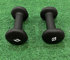 PELOTON LIGHT WEIGHT SET OF 2