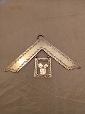 1945 - 1946 Sterling Silver Masonic Past Master Collar Jewel - Awarded 65.72g