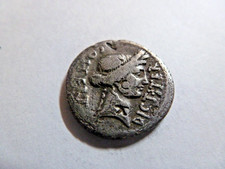 ROMAN. JULIUS CAESAR. SILVER