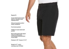 Hurley Mens Trek Hybrid Short