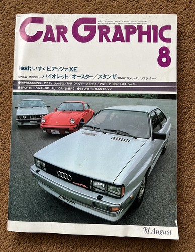 1981 car graphic audi quattro - graphic,