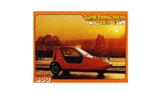 BOND BUG 1970's VINTAGE LOOK