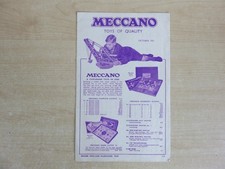 Meccano, Hornby Dinky models Price List / Catalogue October 1951.