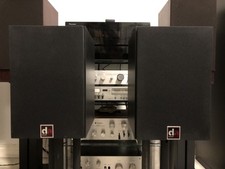 DYNAUDIO BM5 STUDIO MONITORS