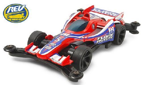 Tamiya 18705 mini - tamiya, kit