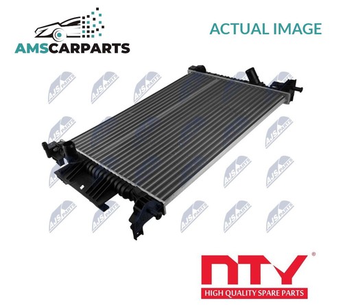 Engine cooling radiator - engine,