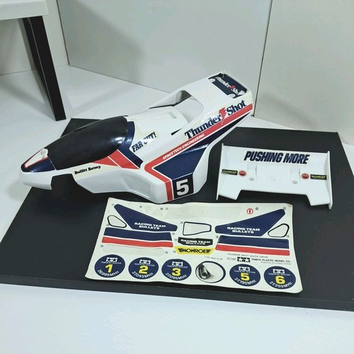 Tamiya thunder shot - qd, shot*