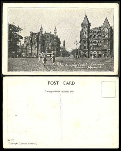 India old postcard - old, majestic
