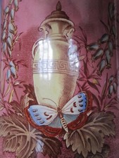 Antique - Pre 1873 - Edge Malkin "Butterfly" Jug