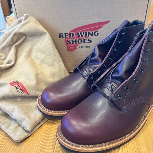 9419 beckman boots - beckman,