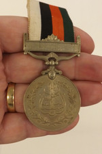PAKISTAN MILITARY MEDAL 1956