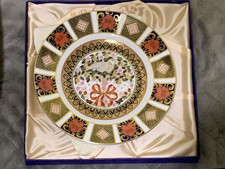 Boxed Royal Crown Derby Old