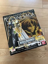 Bandai Saint Seiya Cloth Myth