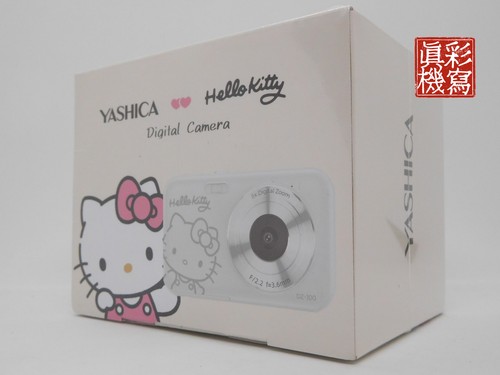 Hello kitty 50th limited - 50th,