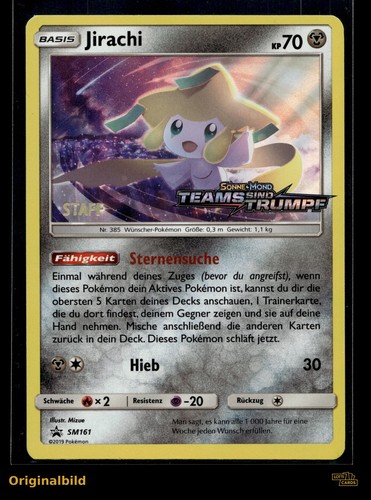 Jirachi sm161 teams - sm161,