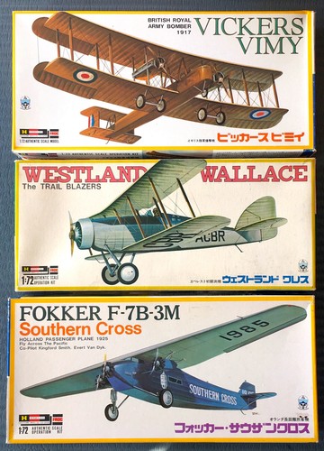 Hasegawa frog trailblazers - hasegawa,