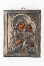 Antique Russian 84 Zolotniki