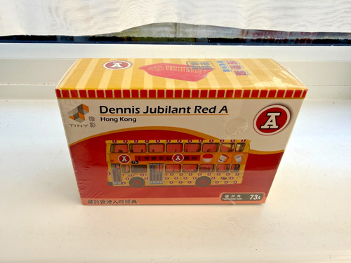 Tiny atc64341 110 kowloon - tiny,