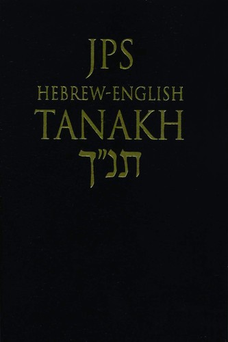 Jps hebrew english - jps,
