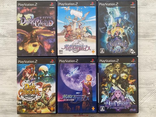 Sony ps2 dark - dark, cloud