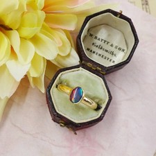 Vintage 9ct gold Opal ring, UK
