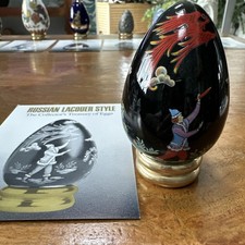 Russian Lacquer Style Collector's Treasury of Eggs Franklin Mint 1988