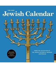The 2022 Jewish Calendar
