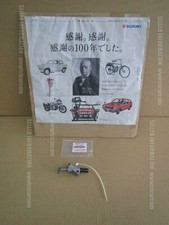 SUZUKI SKYWAVE 650 CP51A