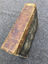 Culpeper’s English Physician & Complete Herbal, E. Sibly 1794.