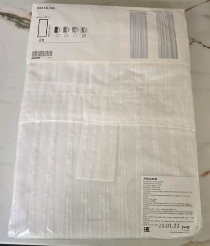 Ikea matilda tab top curtains - matilda,