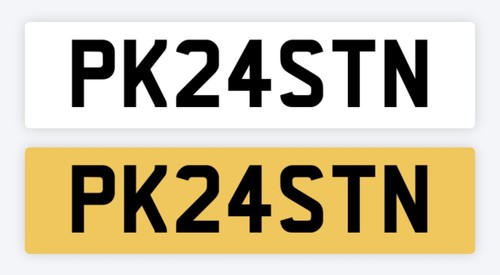 Pakistan private number plate - private,