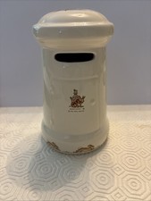 ROYAL DOULTON BUNNYKINS 2001