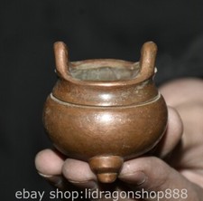 1.8" Xuande Marked Chinese