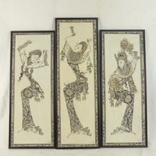 Set of 3 Balinese Temple