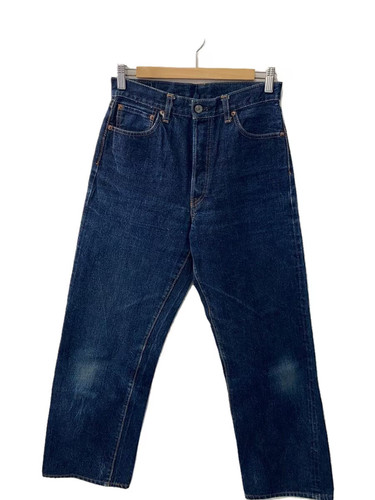 Sugar cane bottom idg used - bottom,