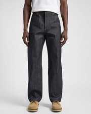 Lee 101 made japan - r,