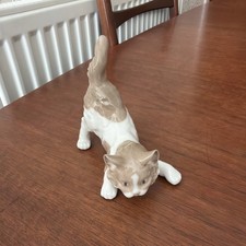 Rare Lladro "Playful Cat"