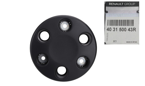 Wheel trim hub centre cap - trim,