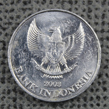 200 Rupiah 2003 Indonesia