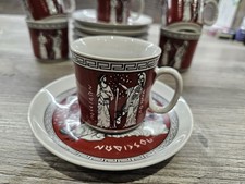 6 espresso cups & saucers