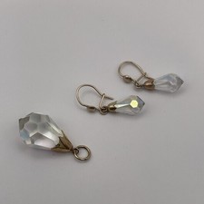 Vintage/antique aurora