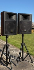 iMG StageLine Pak-112/SW