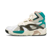 Puma Disc System Weapon