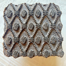 Vintage Indian Printing Block/  Hand Carved Wooden Textile Printing Stamp