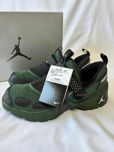 New with tags and box - , nike