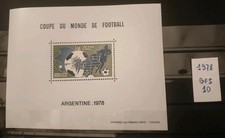 MUNICH 1978 Special Sheet Football World Cup MNH**