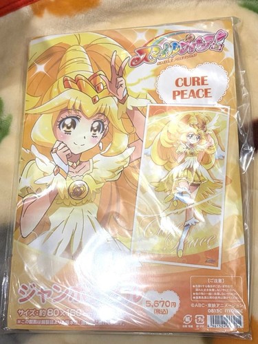 Glitter force smile - force,