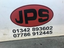 Left front mower deck lift arm