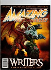 Amazing Figure Modeler #65 -