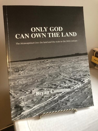 Only god can - own, the